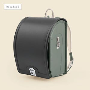 かくれんぼ Charcoal Black×Forest Green