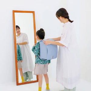 おためしランドセル